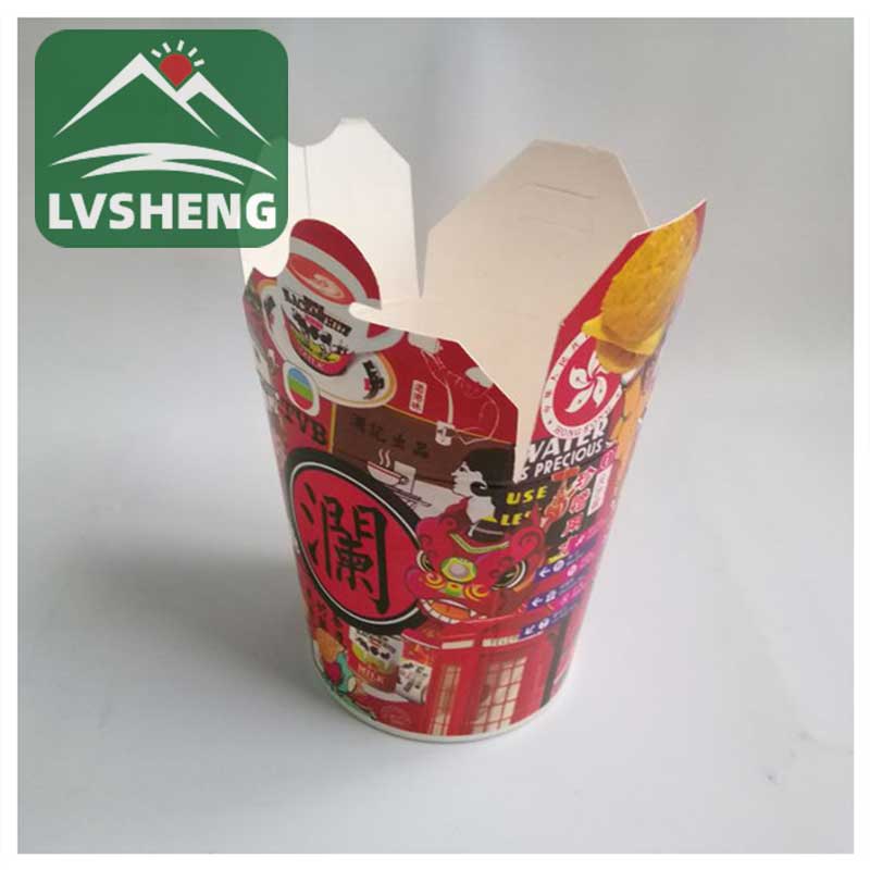 Paper Bazkaria Box